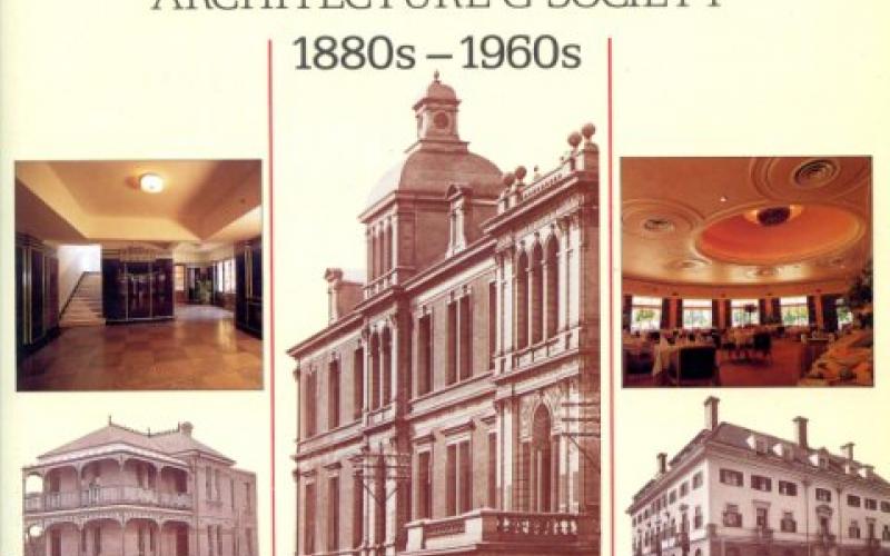 Front cover of Johannesburg Style by Clive M. Chipkin