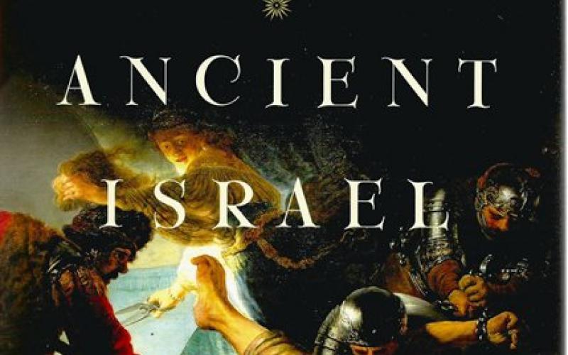 Front cover of Ancient Israel by Robert Alter